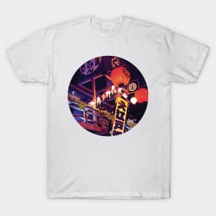 Japanese Lantern Art T-Shirt